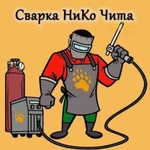 Сварочные и строительные работы, ковка