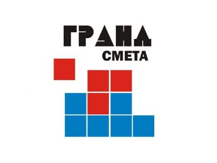 Фото Обучение по программе "Грандсмета"