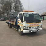 Фото №2 АвтоГруз-142,Эвакуатор Таштагол,Шерегеш.