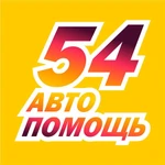 Фото №2 Отогрев Авто