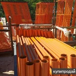 фото Вышки туры продажа