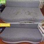 Фото №3 Химчистка мебели на дому в Красноярске
