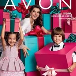 Avon. Заказ. Регистрация