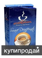 Фото Кофе молотый COVIM Suave DECAFFEINATED, БЕЗ КОФЕИНА, 0.25 кг
