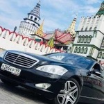 Аренда Mercedes-Benz S221long с водителем