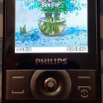 Фото №4 Philips xrnium E570