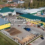 Фото №10 Профессиональная видео/аэросъёмка