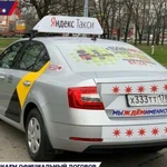 Аренда Hyunday Solaris II