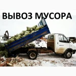 Фото №2 Вывоз строительного мусора