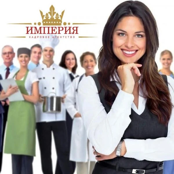 Фото Требуется: Няня, метро Строгино.