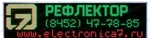 фото Светодиодная видеовывеска Электроника 7 4160