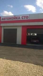 Фото Автомойка, ремонт автомобилей