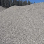 Фото №2 Продам инертные материалы