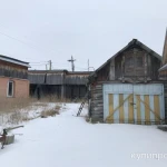 фото Продам дом с. Еловое, ул. Зеленая д.1