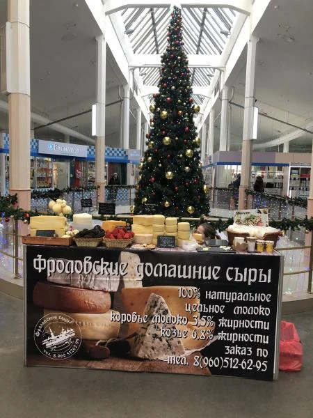 Фото Доставка продуктов питания