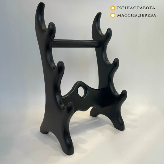 Фото Резная подставка под коллекционные ножи в черном  лаке