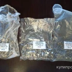 Фото №2 ЗАКЛЕПКА 12Х18Н10Т 4x5, 5х6 исп. 2 ГОСТ 12642-80 (заклёпки полупустотелые)