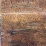 Фото №5 Икона старинная.