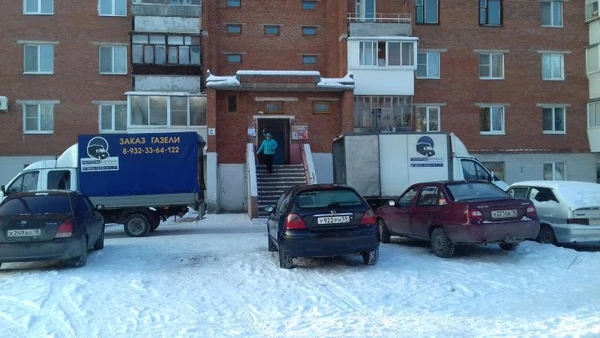 Фото Газель в Чайковском
