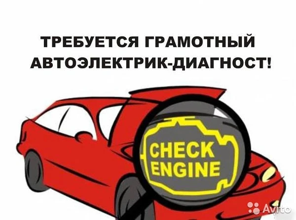 Фото СРОЧНО!!!