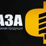 Фото №2 Фаза, электротовары