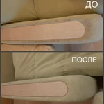 Фото №4 Чистка мягкой мебели, диванов, матрасов в Лесном Городке