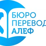 Преподавание Иврита