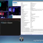 Фото №7 ♻️ Cистемный блок (Zalman S5 WHITE) ♻️