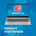 фото Ремонт ноутбуков