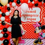 Фото №3 Свадебный организатор и ведущая Юлия Белёва