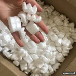 Фото №2 Упаковочный пенопластовый наполнитель для коробок