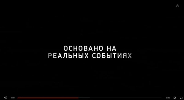 Фото Группа ВКонтакте КиноПравда