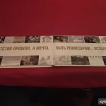 Фото №5 Коллекционное собрание blue-ray