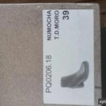 Фото №4 Ботильоны Италия, весна - осень, нубук, с подарком