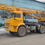 Услуги АВТОКРАНА 25 тонн