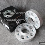 Фото №7 Проставки России для BMW X5 e70 (25-35мм)