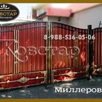 Фото №8 Рамки на ворота.  Ворота 