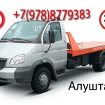 Фото №2 Эвакуатор Алушта 