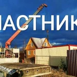 Манипулятор. Услуги манипулятора г.Мытищи Аренда