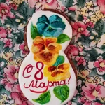 Фото №6 Пряники