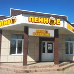 Фото №58 Изготовление вывесок, наружной рекламы.