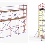 Аренда Вышка - тура, Леса строительные, Лестница