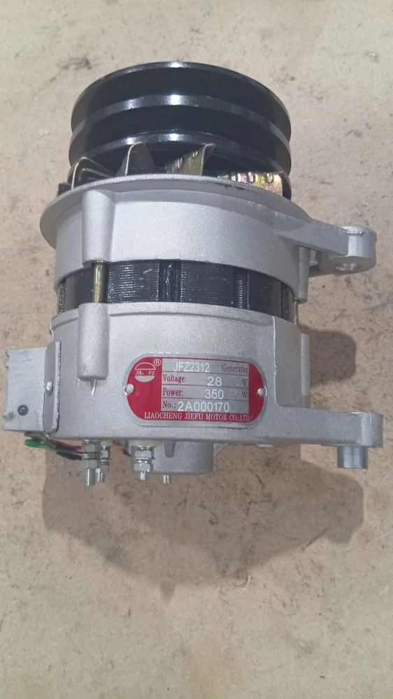 Генератор зарядный JF2312 28 v 500w