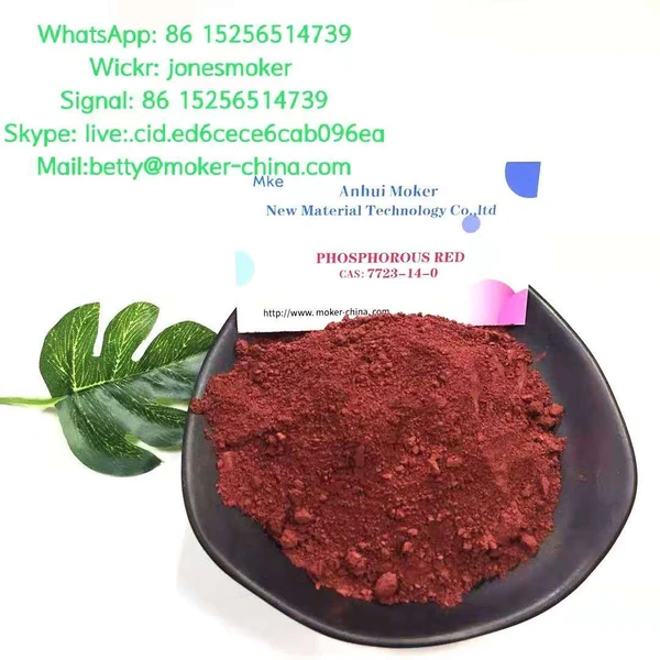 Фото Top quality red phosphorus cas 7723-14-0 with large stock and low price