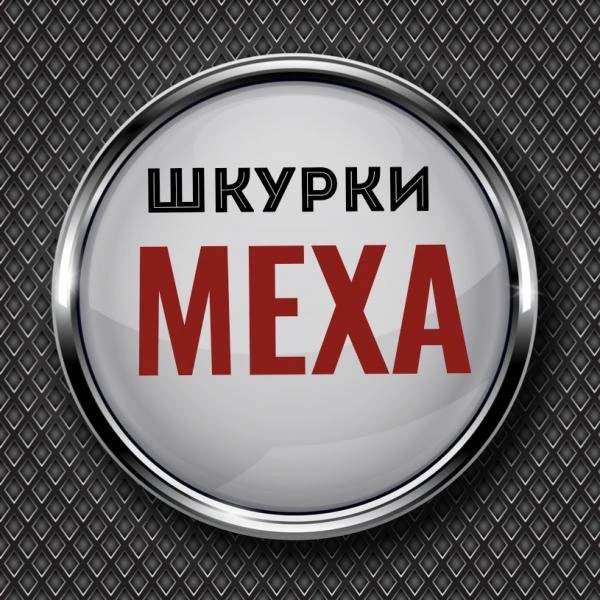 Фото Сшить шубу из СОБОЛЕЙ