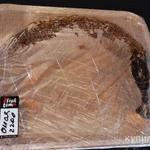 Фото №3 Щука фаршированная г.Тюмень