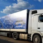 Перевозка грузов на Евро Фуре 92 м3
