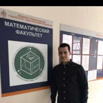 Репетитор по математике