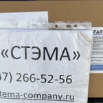 фото Пероксимон F40, Perkadox, Пероксид BIPB 40, Luperox, CAS 25155-25-3