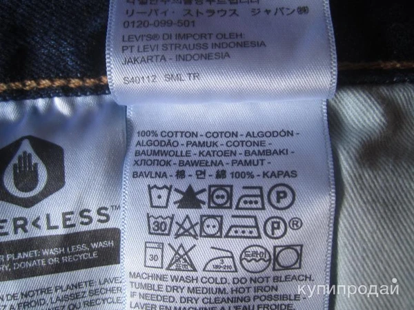 Фото Джинсы Levis 501 W42 L34